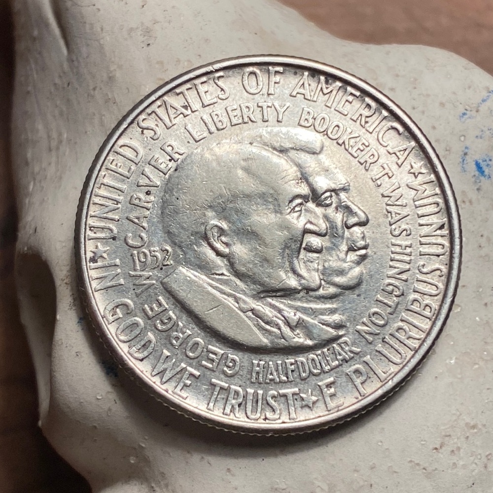 1952 Carver-Washington Silver Commemorative Half Dollar - Circulated